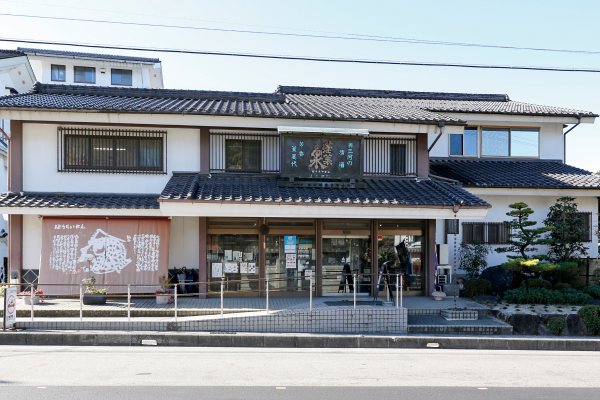 導入事例 関谷醸造株式会社さま