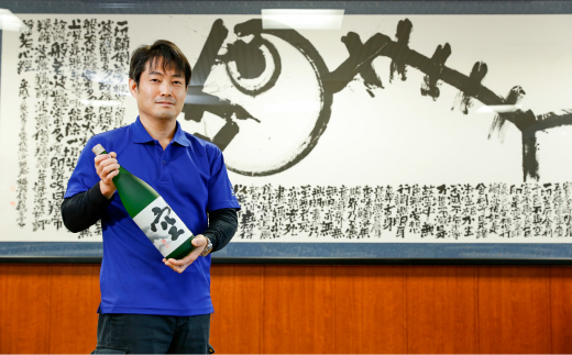 関谷醸造株式会社さま