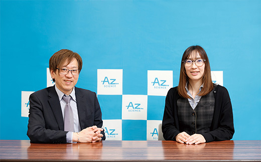 アズサイエンス株式会社さま
