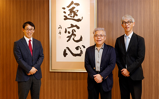 導入事例