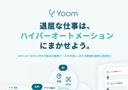 Yoom